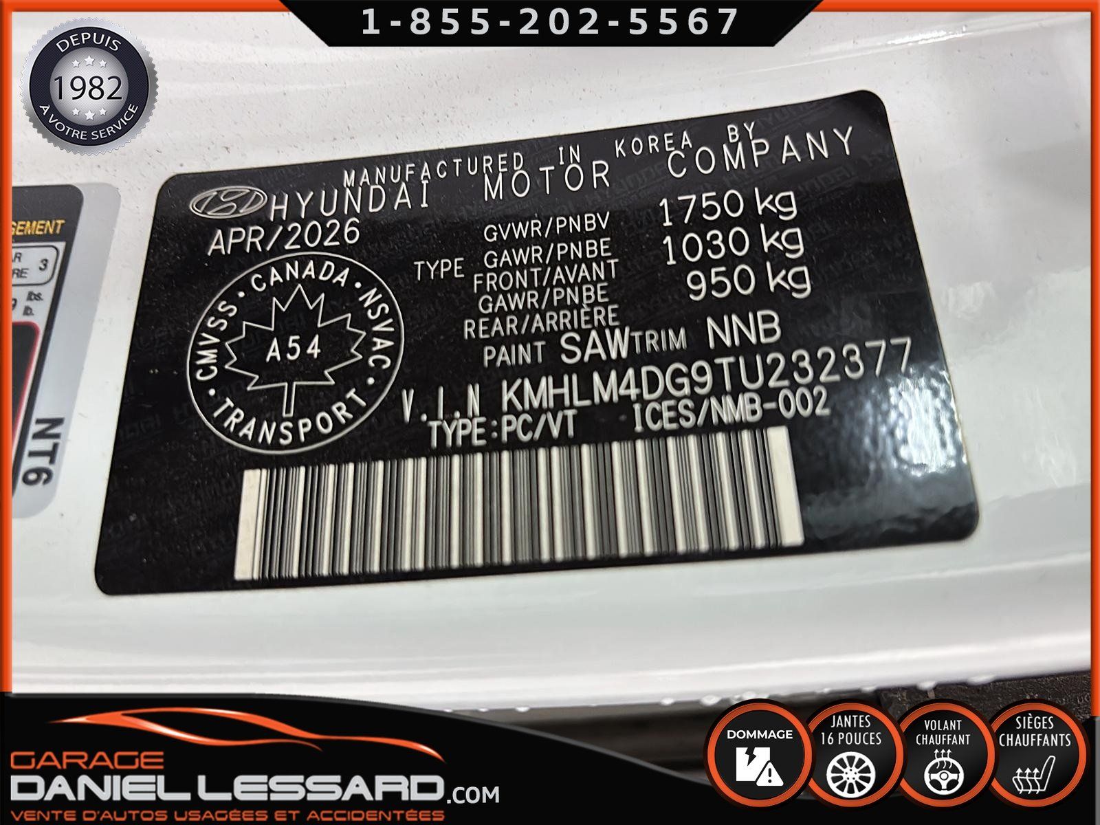 Hyundai Elantra 2026 - Thumbnail 33