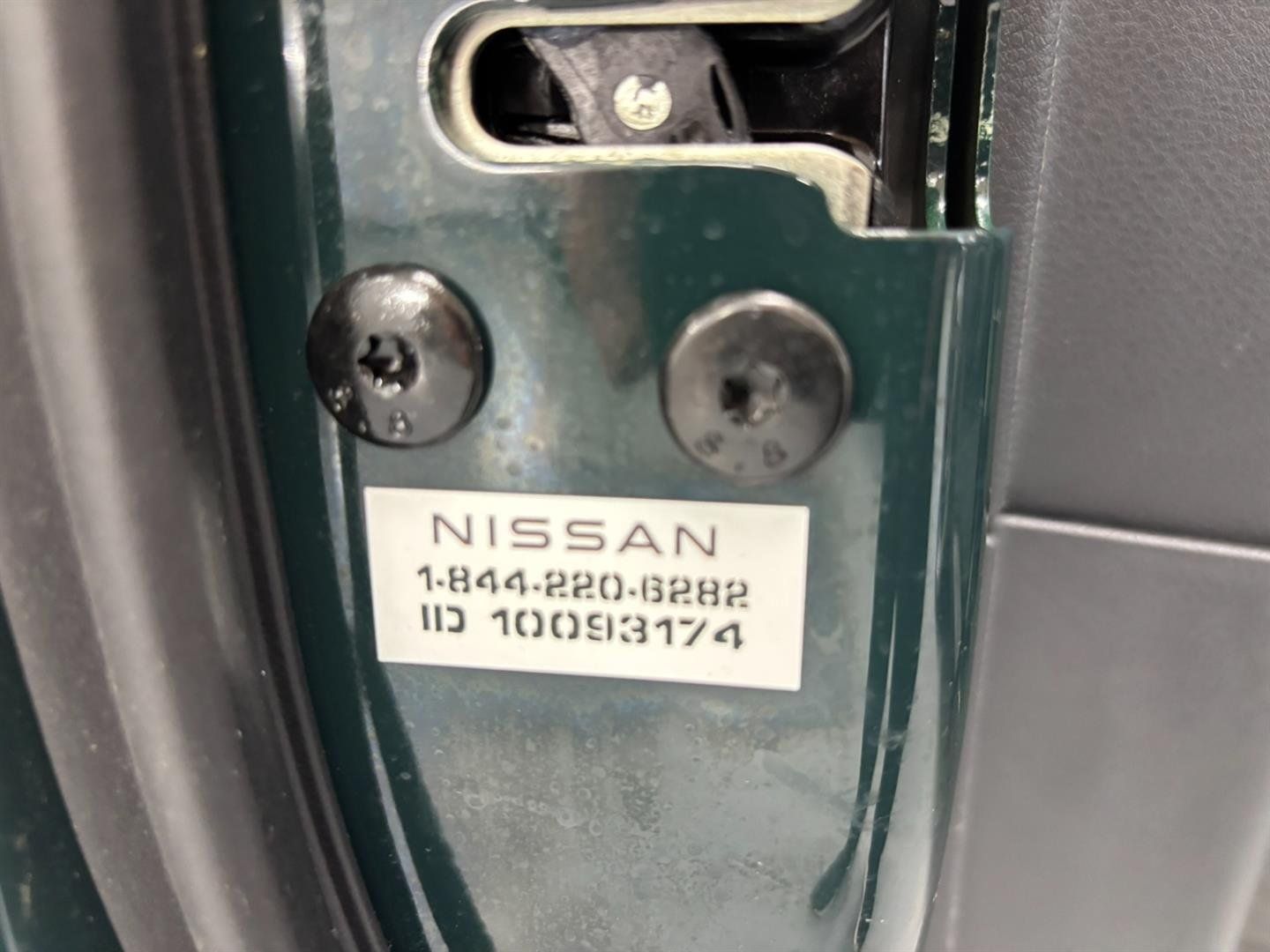 Nissan Pathfinder 2023 - Image 44