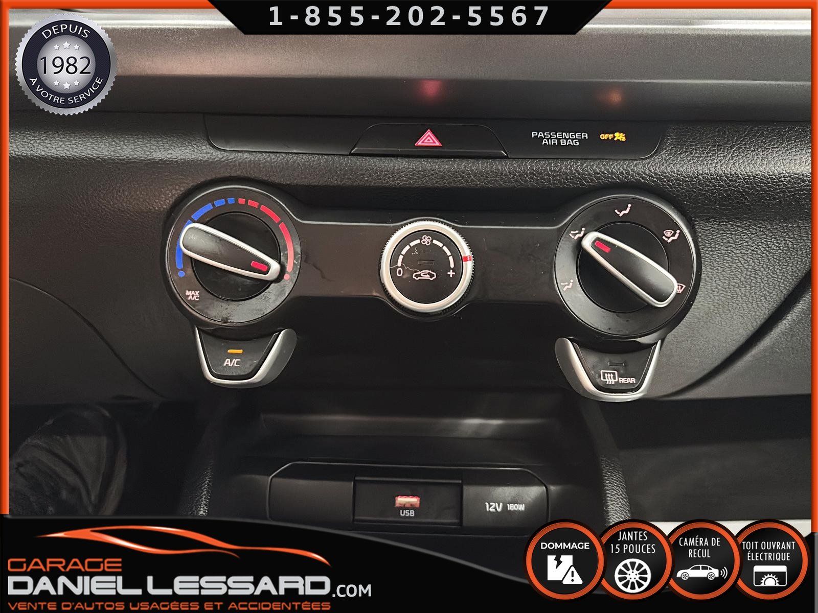 Kia Rio 5-Door 2023 - Image 23