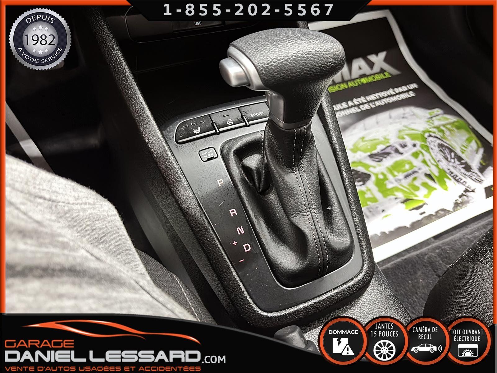 Kia Rio 5-Door 2023 - Image 26