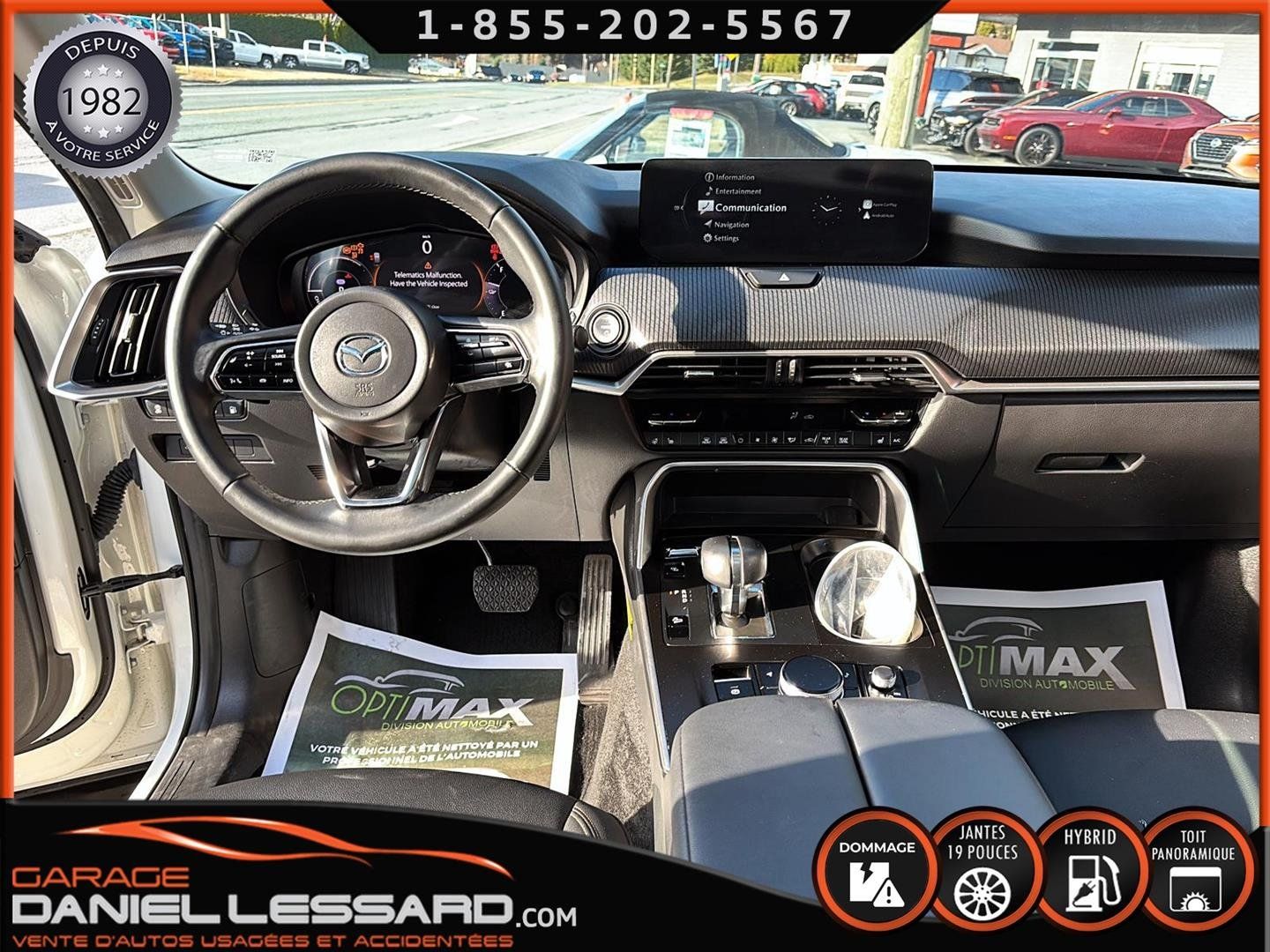 Mazda CX-90 PHEV 2024 - Image 24