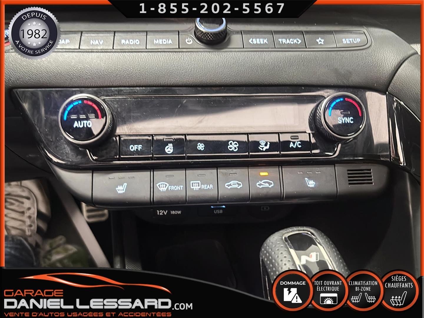Hyundai Elantra 2024 - Image 27
