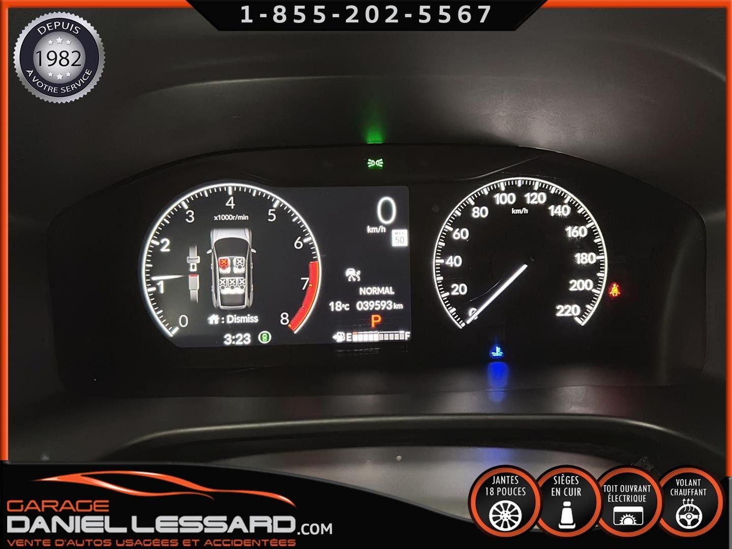 Honda CR-V 2024 - Image 17