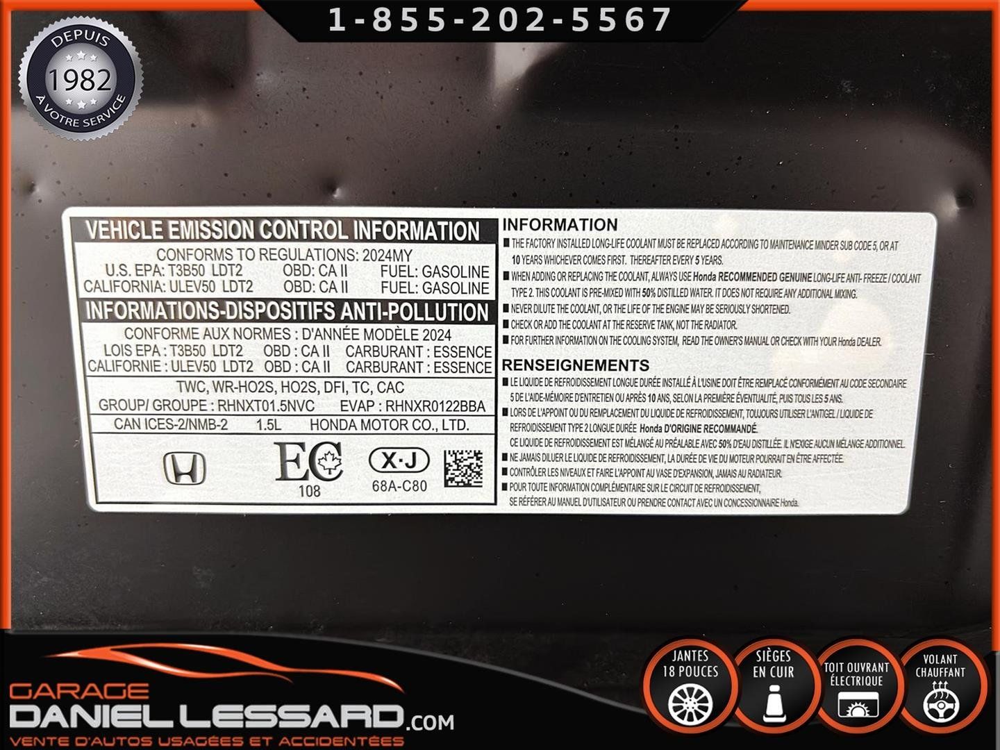 Honda CR-V 2024 - Image 39