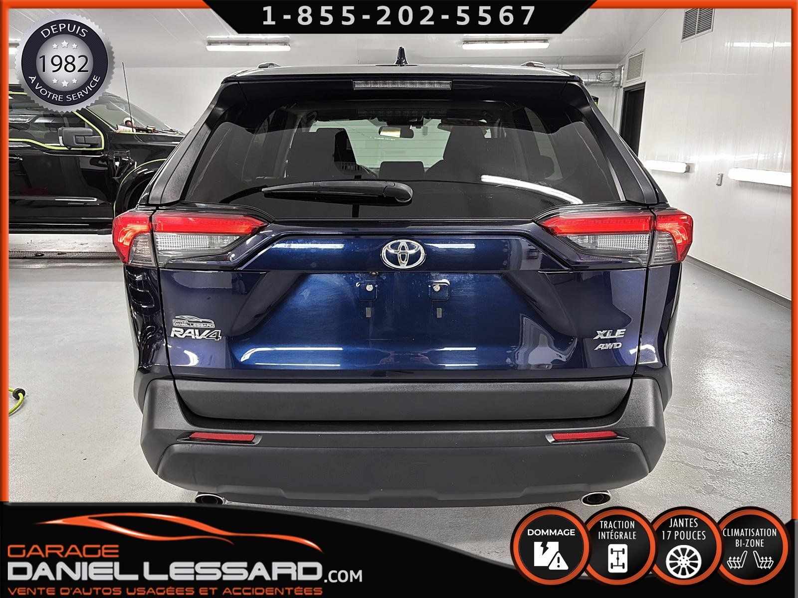 Toyota RAV4 2024 - Image 5