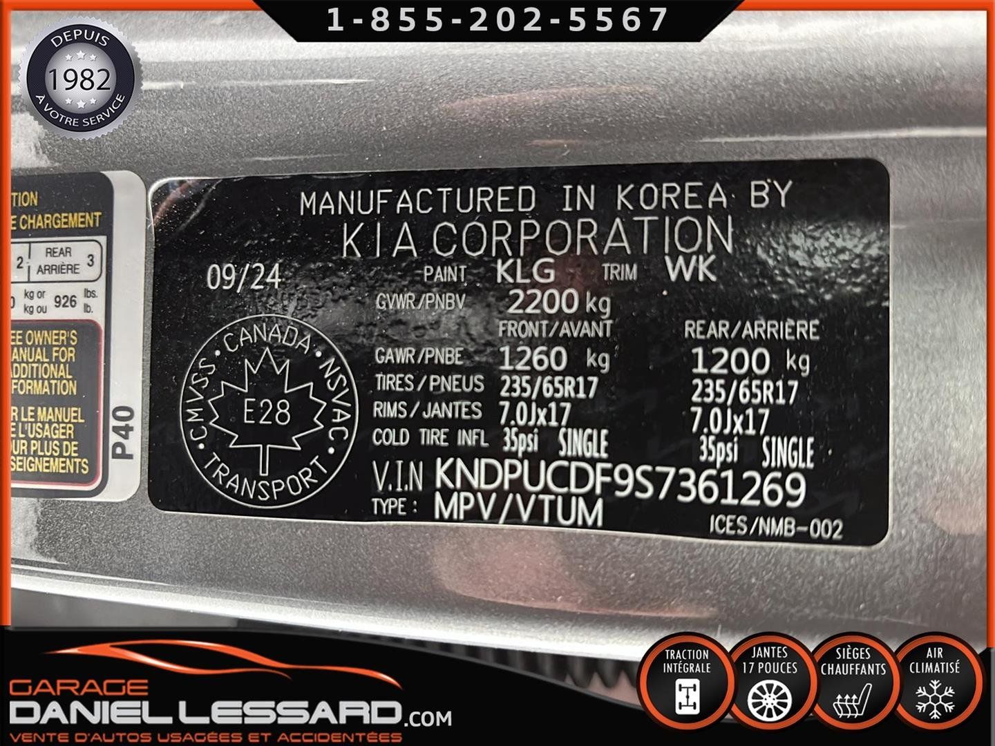 Kia Sportage 2025 - Image 19