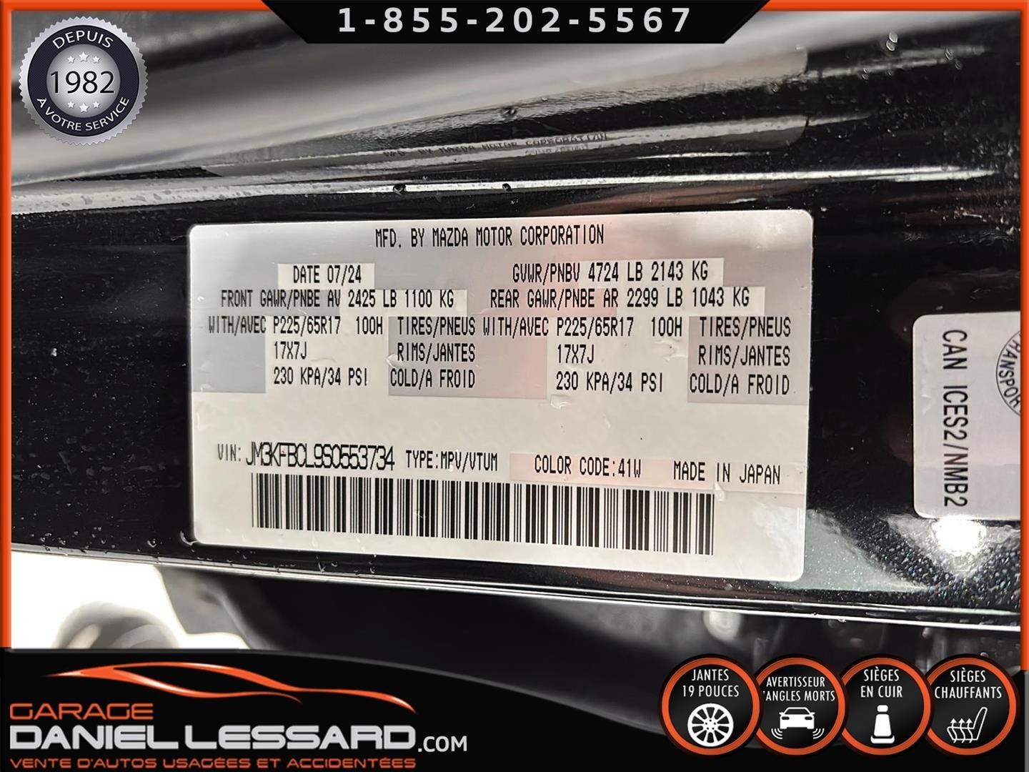 Mazda CX-5 2025 - Image 18