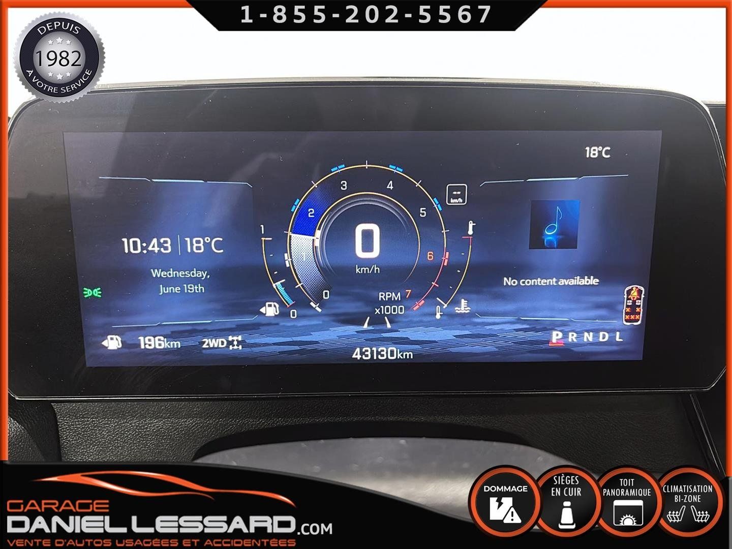 Chevrolet Traverse 2025 - Image 15