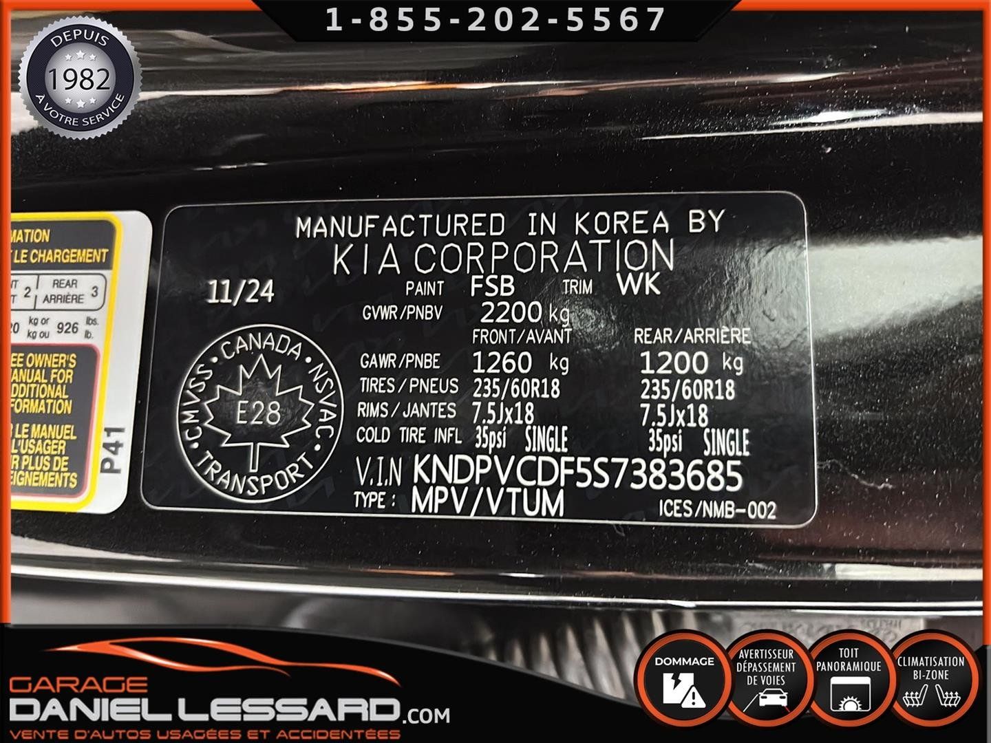 Kia Sportage 2025 - Image 44