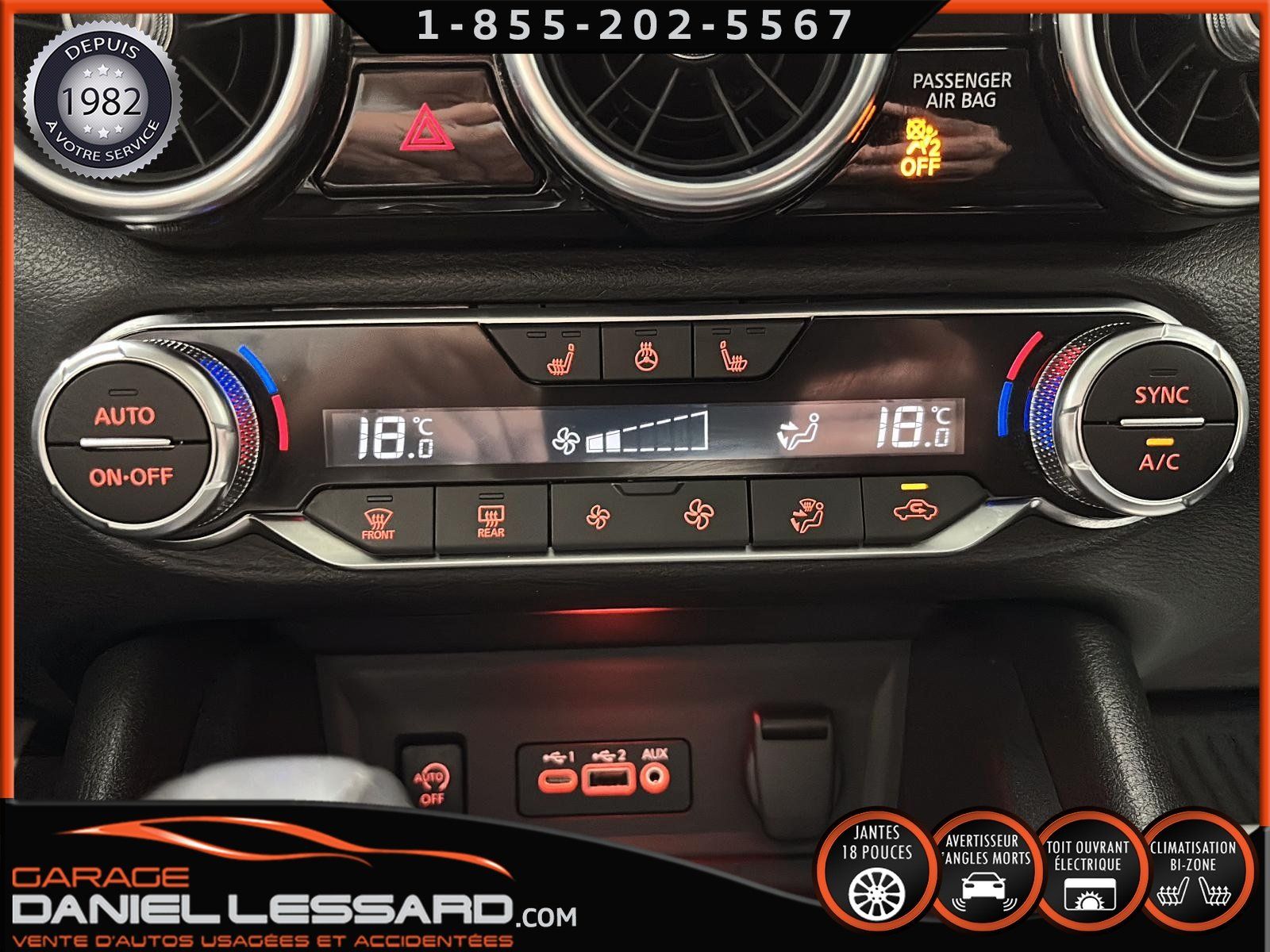 Nissan Sentra 2025 - Image 27