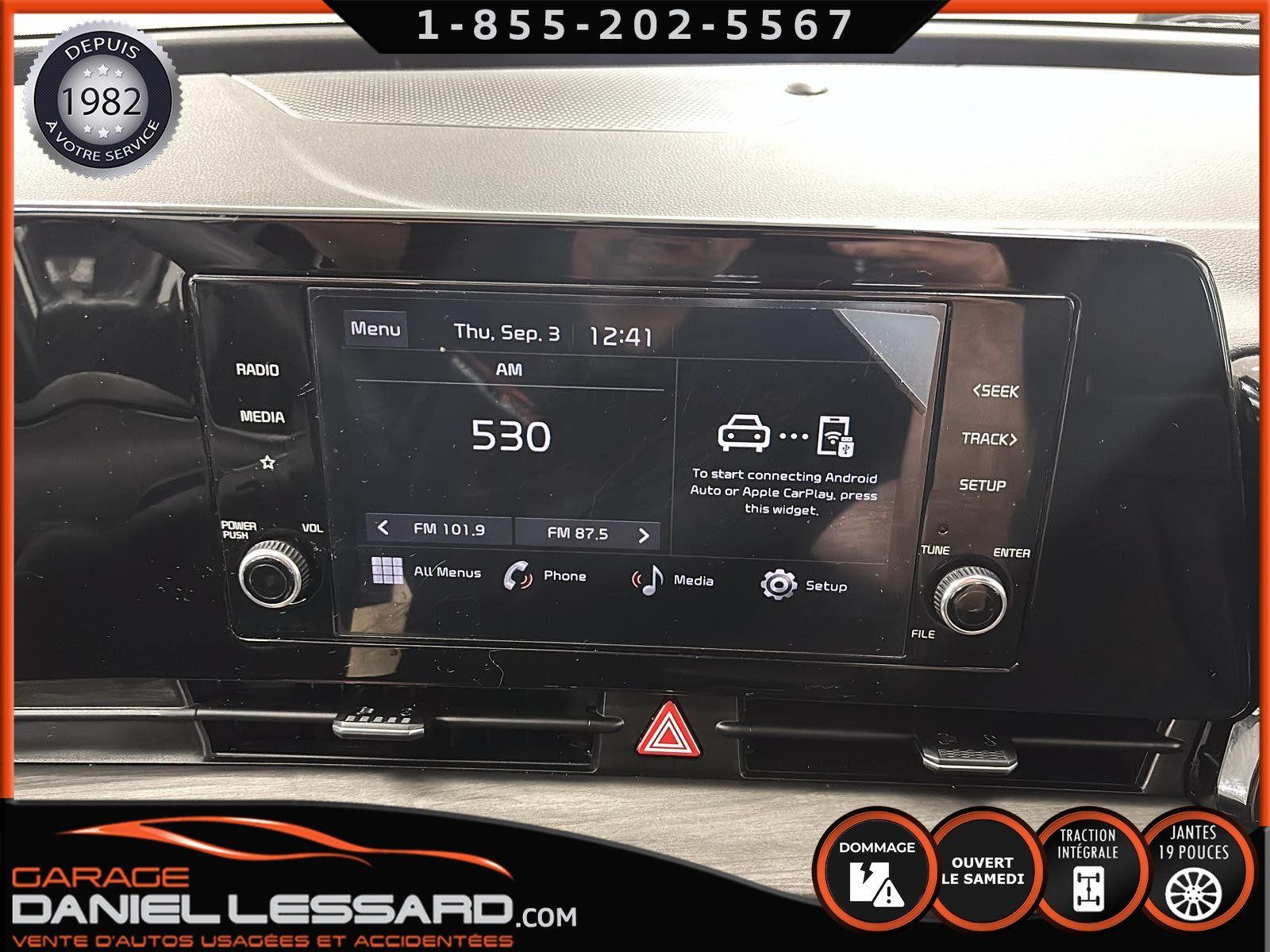 Kia Sportage 2025 - Image 38