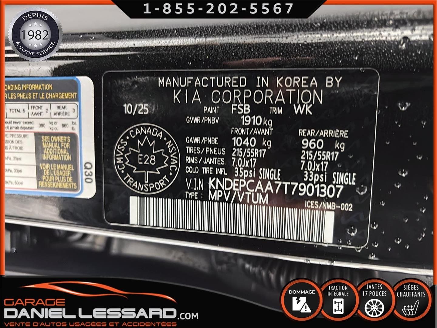 Kia Seltos 2026 - Image 18