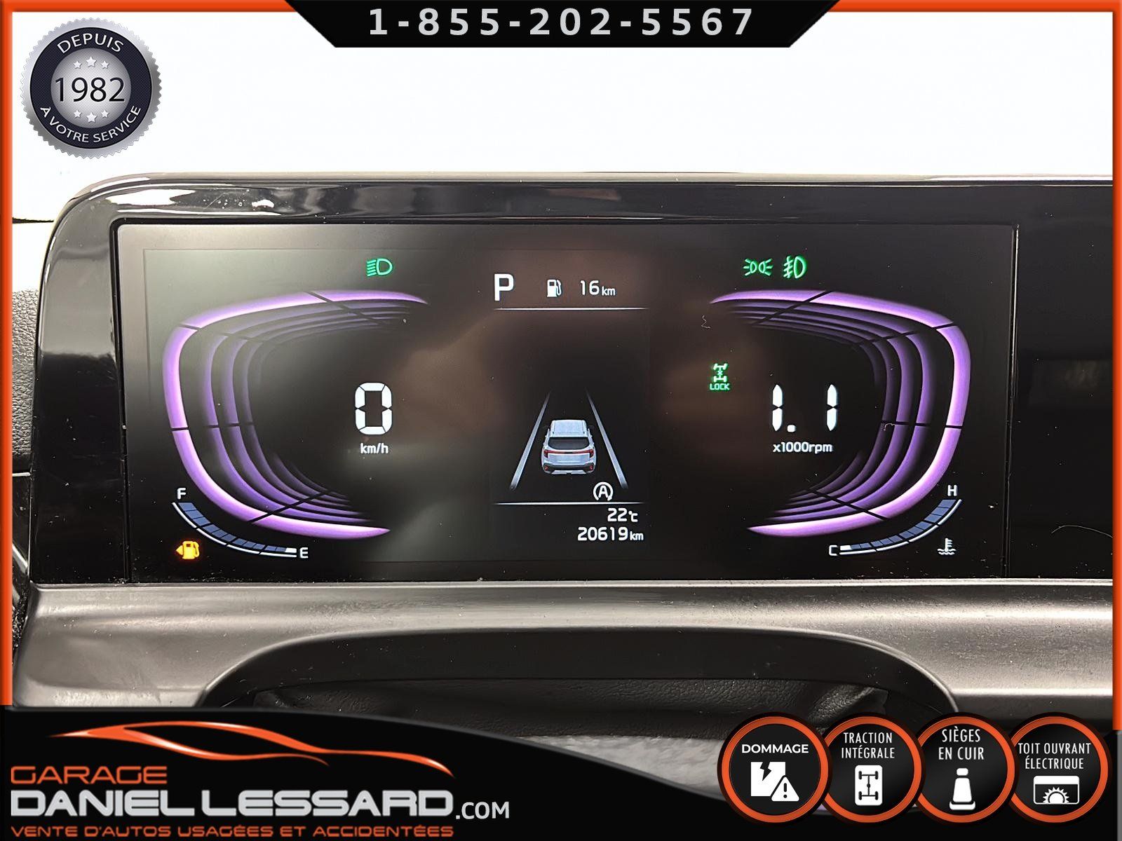 Kia Seltos 2026 - Image 22