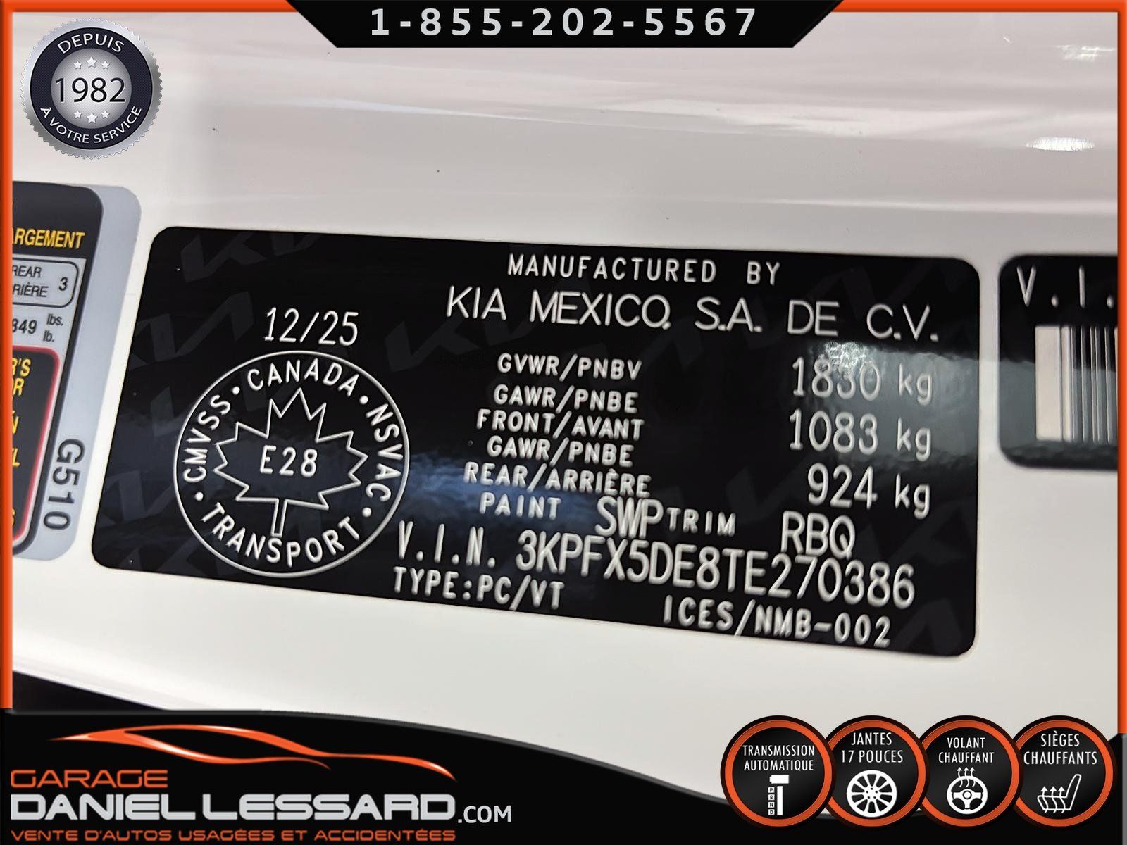 Kia K4 2026 - Image 11
