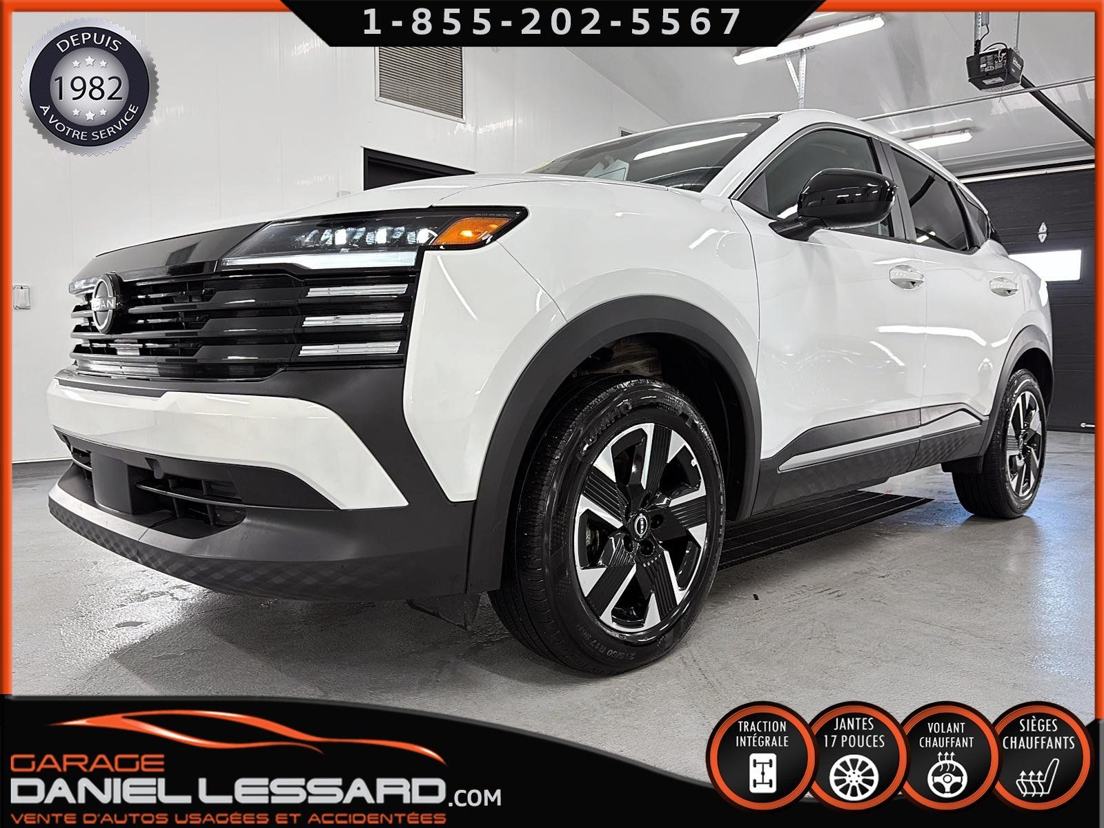 Nissan Kicks 2026 - Image 1