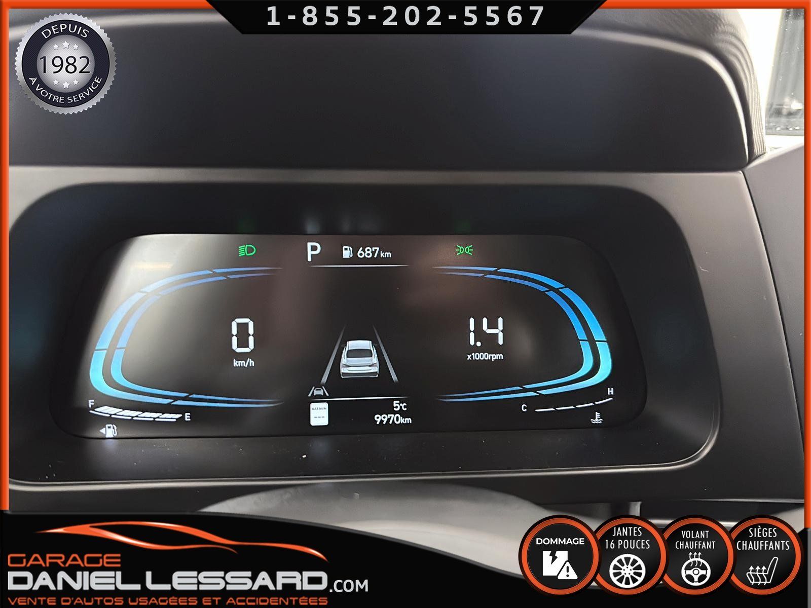 Hyundai Elantra 2026 - Image 25