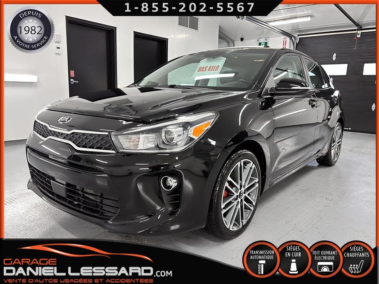 Kia Rio 2018 - Video 1