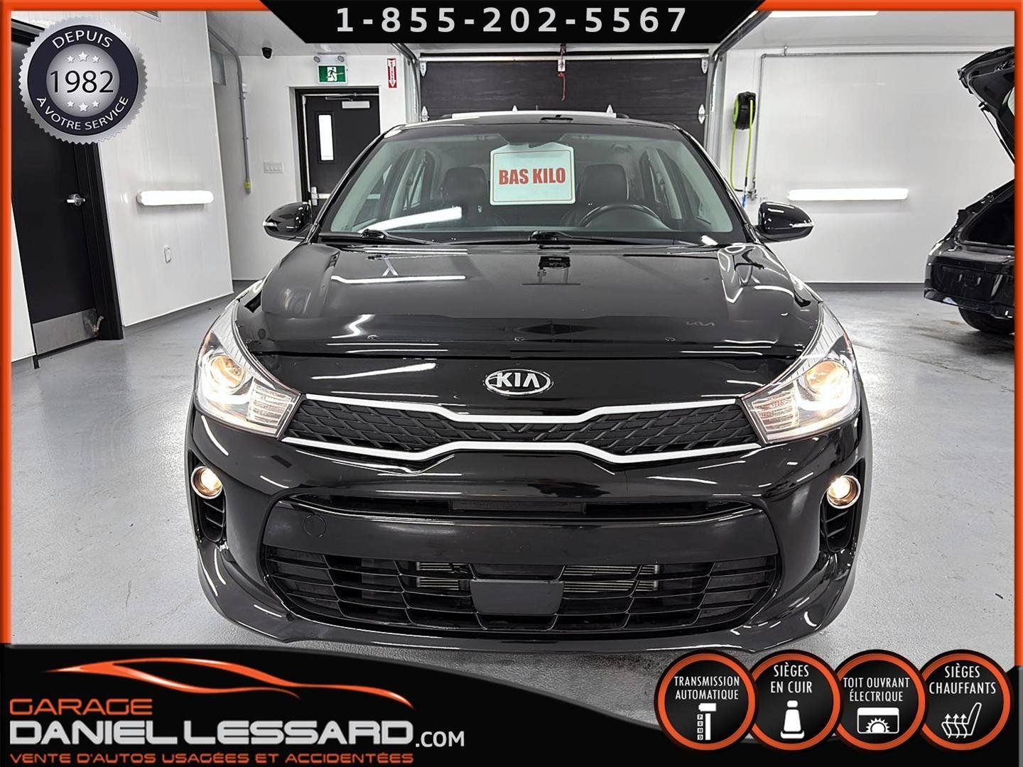 Kia Rio 2018 - Image 29