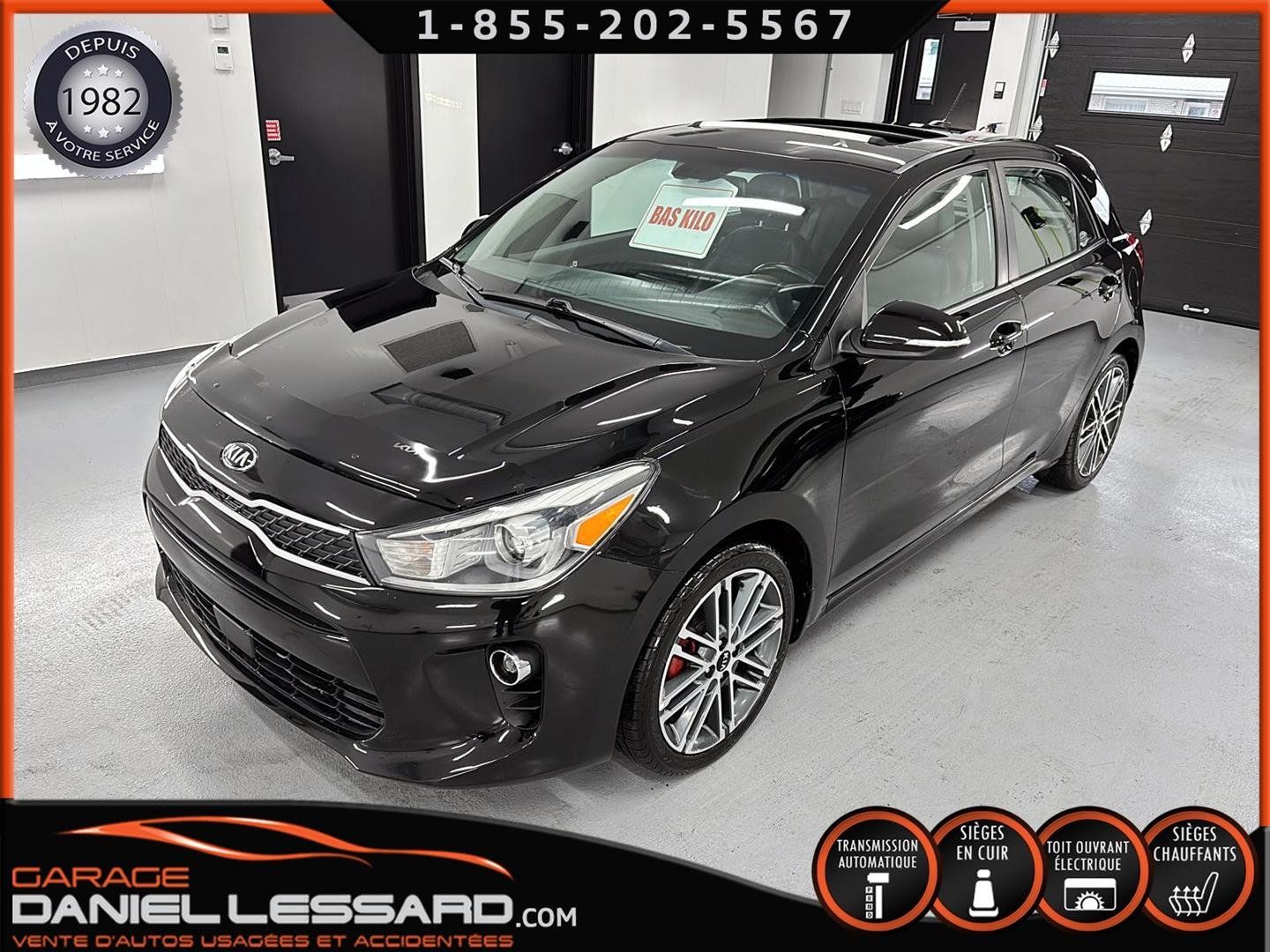 Kia Rio 2018 - Image 2