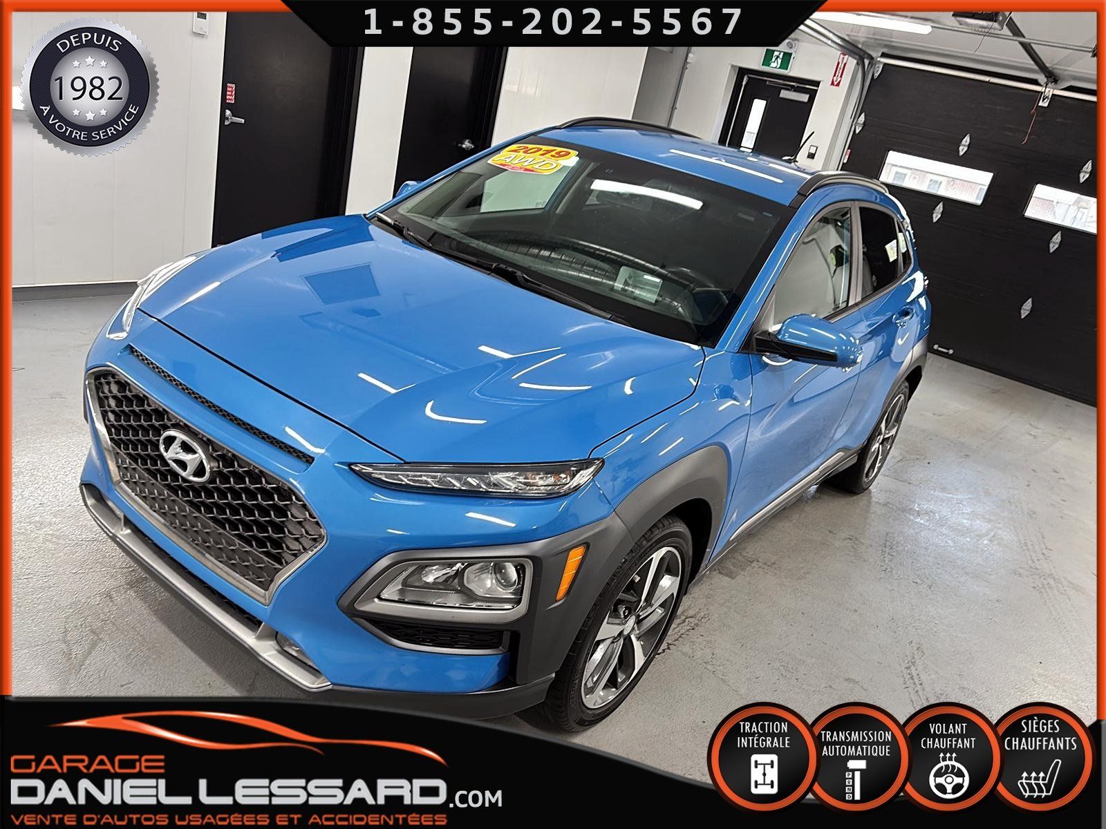 Hyundai KONA 2019 - Image 1