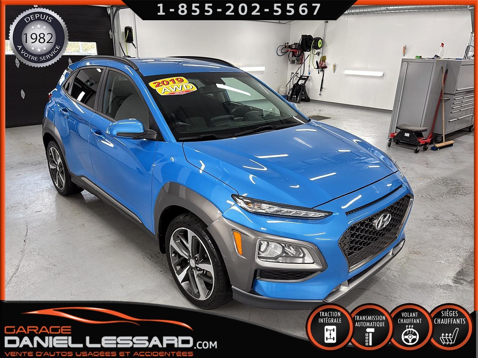 Hyundai KONA 2019 - Image 7