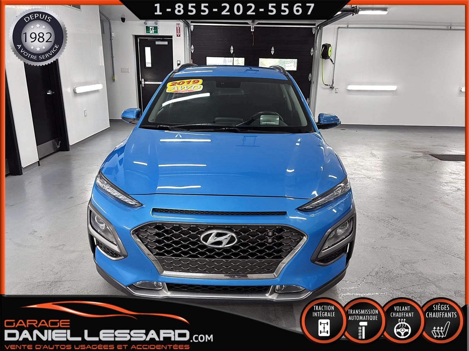 Hyundai KONA 2019 - Image 8
