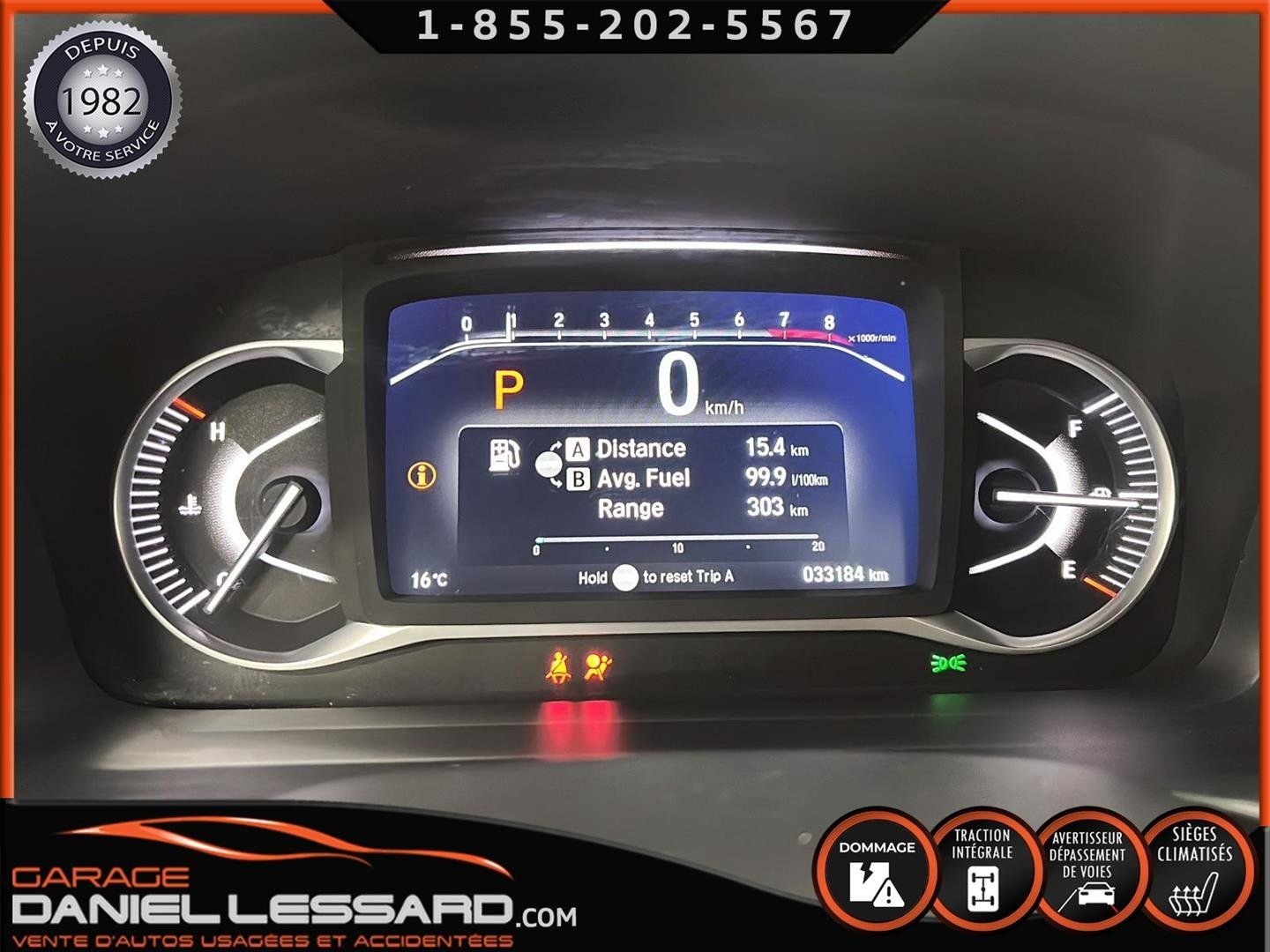 Honda Passport 2023 - Thumbnail 20