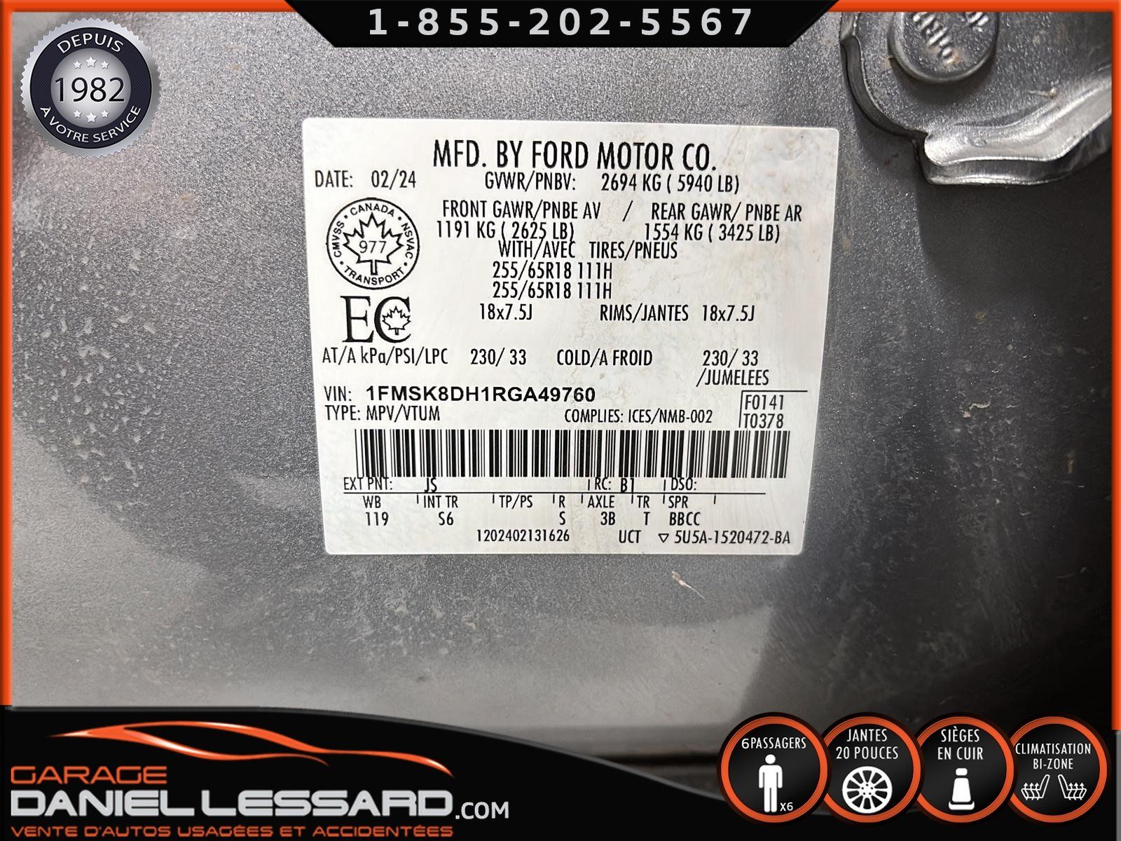 Ford Explorer 2024 - Thumbnail 21