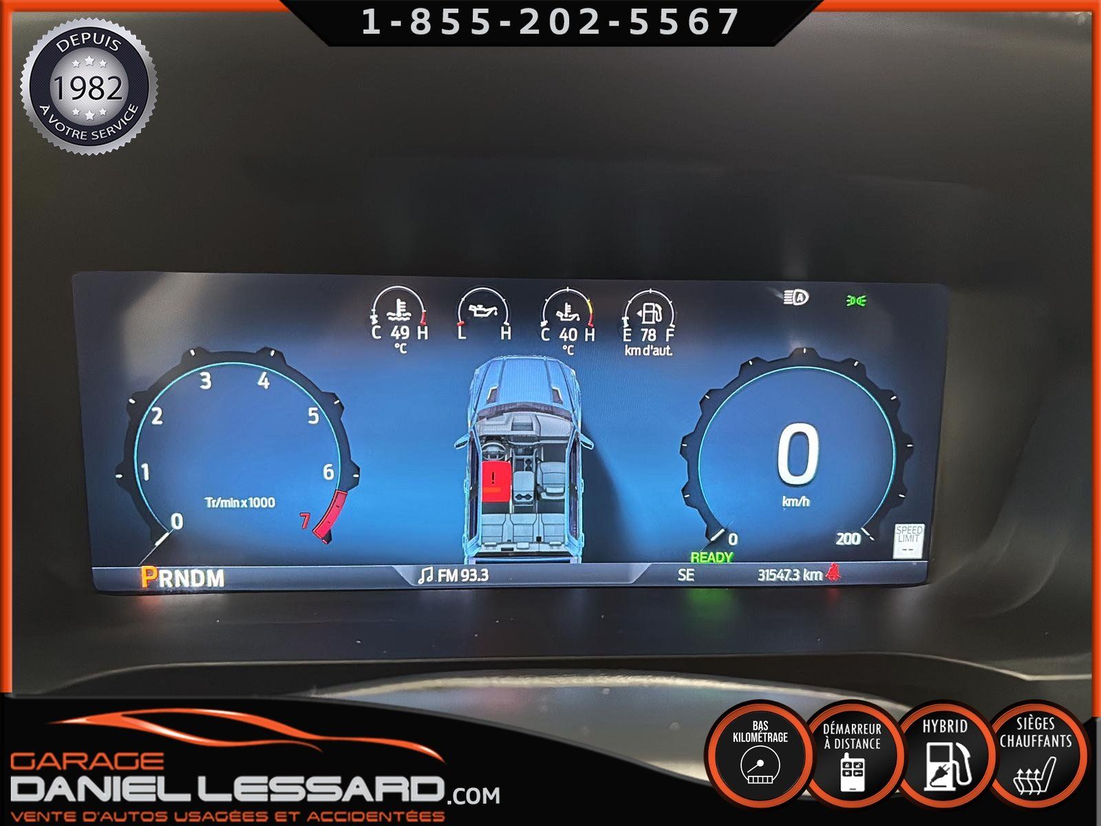Ford F-150 2024 - Thumbnail 35