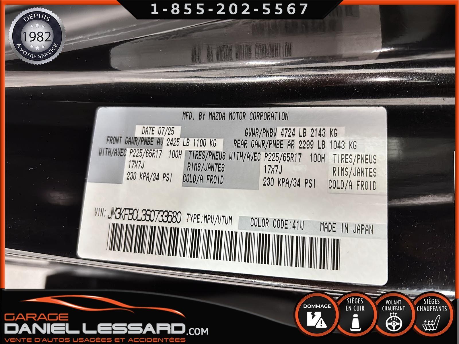 Mazda CX-5 2025 - Thumbnail 12