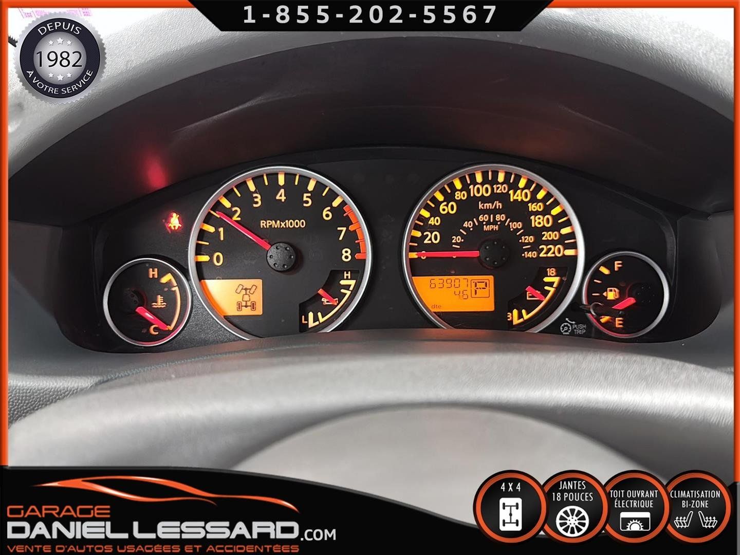 Nissan Frontier 2018 - Thumbnail 21